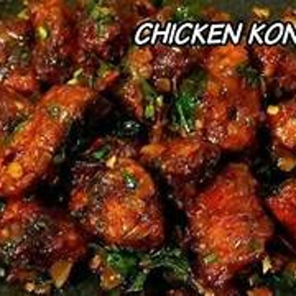 Chicken kondattam