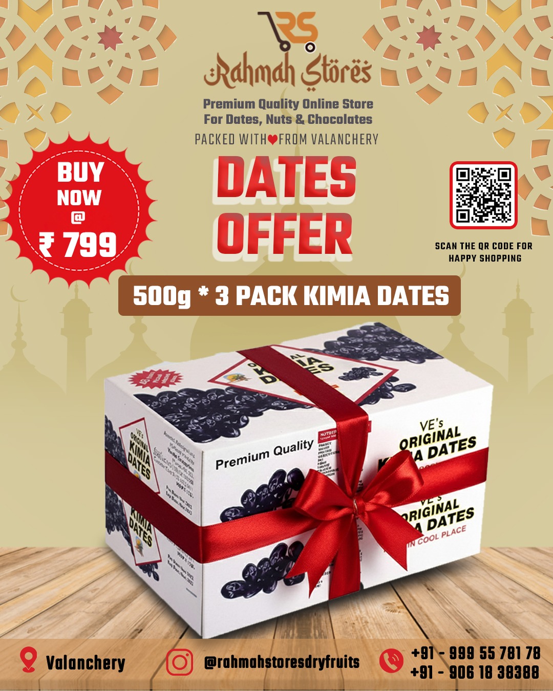 Kimia dates 500 gm- 3 boxes offer--only 799