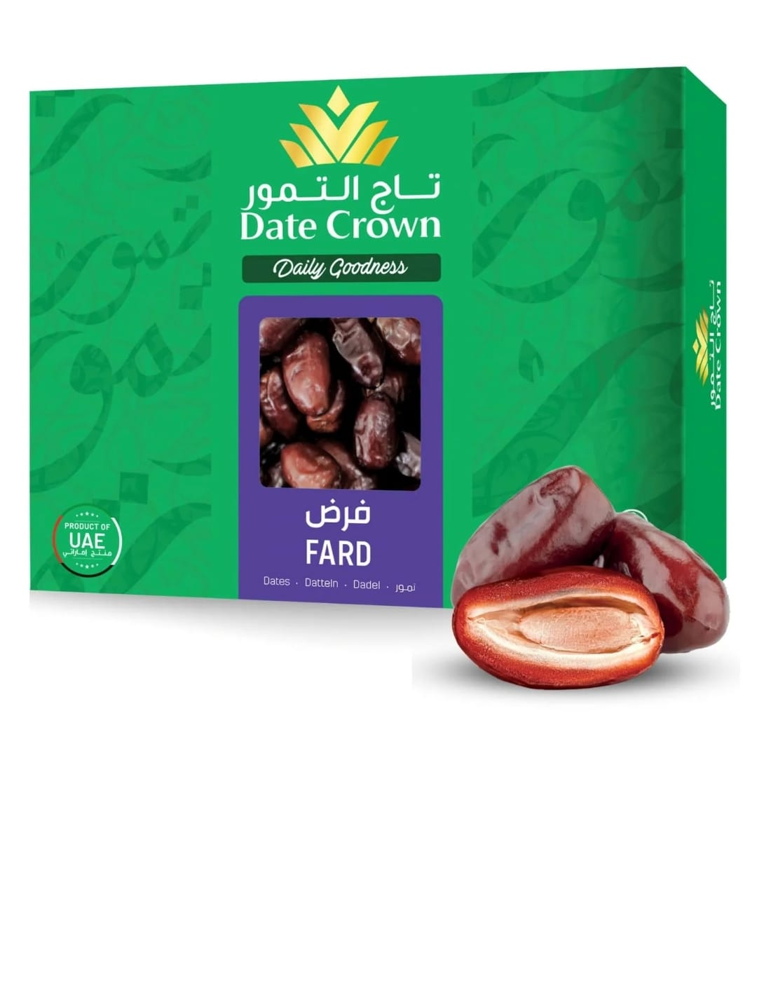 Fardh dates premium 1 kg